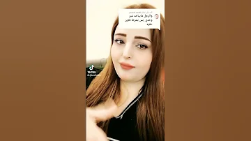 اكعد راحة 