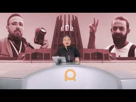 عناقيد نبطية نظير النشواني رشيد الصحناوي إلى يزن البربور وساري الشوفي ثورة الكرامة التي لاتموت
