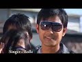 Nwng gana kwrwi khe kha swrangya ani ||old kokborok song || 2016 Mp3 Song