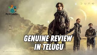 Dune 2021 Movie Review in Telugu | Film Reviews | Dune | Movie Lunatics |