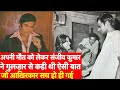 Sanjeev Kumar की ज़िंदगी का वो किस्सा जो उन्होंने Gulzar के सामने बयान किया था और वो सच भी हो गया