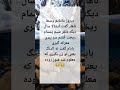 خنده فان تکست جوک تکست طنز Funny خندارترین Jokes خندانندهشو Funnyjokes خنده فان تکست جوک تکست طنز Funny خندارترین Jokes خندانندهشو Funnyjokes