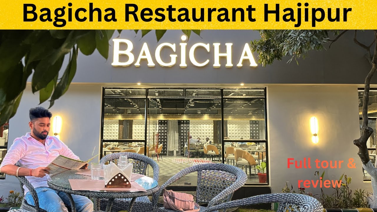 Bagicha Resturant Hajipur Full Tour & Review 🔥 || सिर्फ 99 रुपये से आपको यहाँ थाली मिल जाएगी 😍