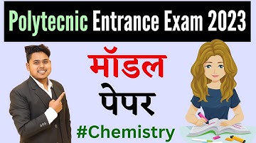 polytechnic entrance exam 2023