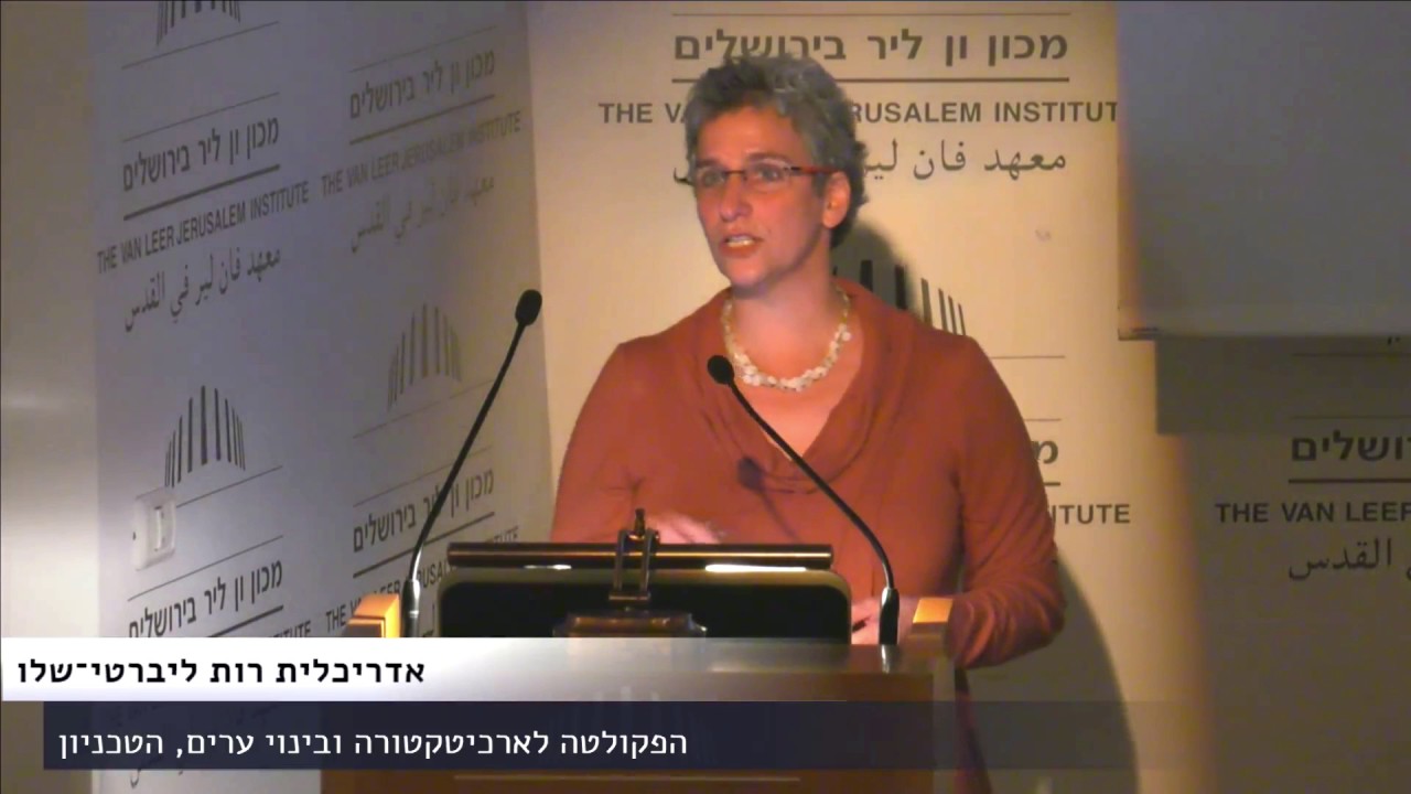עבר משותף עתיד סובלני מנגנון המורשת העולמית של אונסק ו