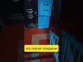 спасибо большое СПАСИБО с Уважением Алтынбек
