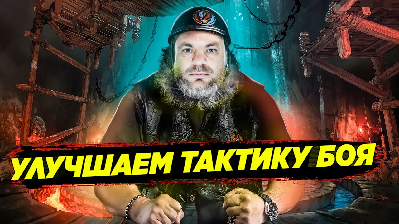 МЕГА БОЙ СЕГОДНЯ ЖАРКО - YouTube