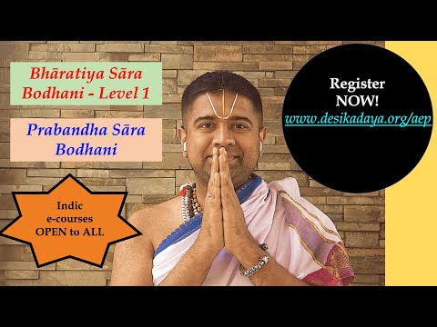 Registrations Open | BSB-Level 1 & PSB e-course | Sri Dushyanth Sridhar | OPEN to ALL | Hurry Up ||