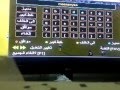 شرح تركيب سيرفر مدفوع نيوكامد على الكيوماكس 999 الجوكر ( عبدالله 1976 masrawysat )