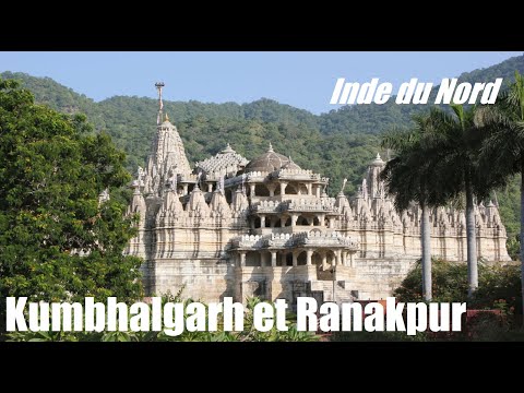 Vidéo: Fort de Kumbhalgarh au Rajasthan : le guide complet