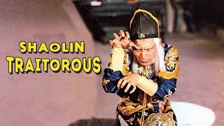 Wu Tang Collection - Shaolin Traitorous (English Subtitles)