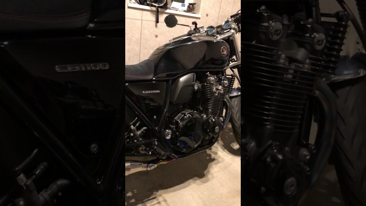 Cb1100 ブラックスタイル カフェカスタム Youtube