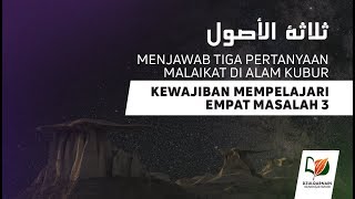Kewajiban Mempelajari Empat Masalah 3 - Tsalatsatul Ushul