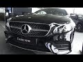 2017 Mercedes-Benz E200 Sport Coupe. Обзор (интерьер, экстерьер, двигатель).