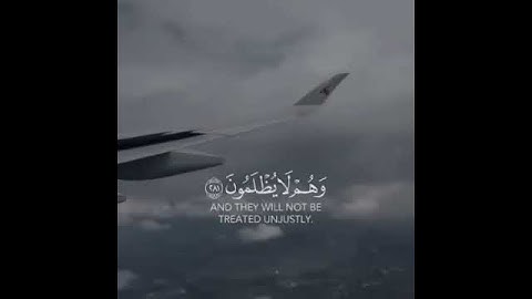 { وتقوا يوما ترجعون فيه إلى الله } القارئ خالد الجليل - حالات قرآن