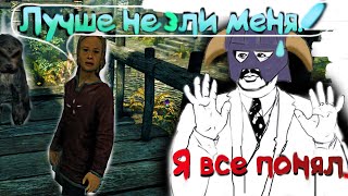 видео: The Elder Scrolls V: Skyrim  картинка: The Elder Scrolls V: Skyrim