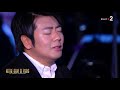 Lang Lang plays Debussy Reverie at Notre-Dame de Paris le grand concert