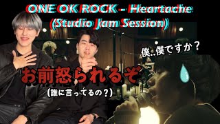 ONE OK ROCK-Heartache(Studio Jam Session)[韓国人リアクション]