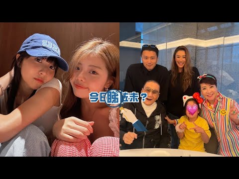 【今日睇咗未？】小薯茄吳冰阿妹疑偷情新婚男 大婆捉姦曝光小三裸睡冇面見人｜謝婷婷曬賀女兒6歲生日相 霆鋒陪外甥女玩全家福超溫馨（25/02/2025）