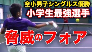 日本で一番強い小学生と練習したら、球速すぎた件【川村准椰（全小2022優勝）佐脇京（全小2022準優勝）】