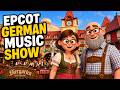 The Best Seat at Epcot's Biergarten Music Show