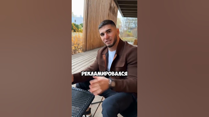 Асхаб Тамаев: как получить Подарок? Советы внутри! #tamaev #венгалби #литвин #тамаев #wengallbi