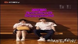 Download lagu The Furthest Happiness ost Our Secret | lirik dan terjemahan