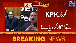 CM KPK Ali Amin Gandapur VS Governor KPK Faysal Kareem Kundi - 24 News HD