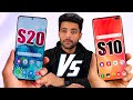 Samsung S20 Vs Samsung S10 Plus - Full Comparison in Hindi !!