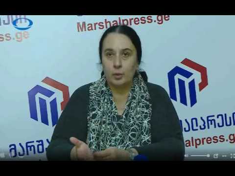 უფლებადამცველები მოკლული გიგა შენგელიას საქმეზე ინფორმაციის გასაჯაროვებას ითხოვენ
