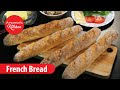 french bread baguett|eng