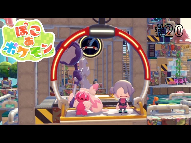 ⭐︎きなこ ポケモントランプ 銀 ポケットモンスター トランプ 銀