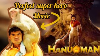 Marathi super hero movie