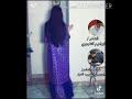 الشاعر ابراهيم التاجوري شعر شعبي ليبي ضمة قشه