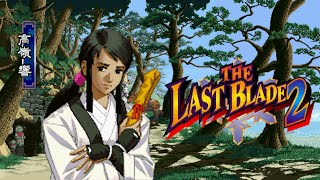 The Last Blade 2 - Hibiki Takane [EX Mode] (Neo Geo MVS) 幕末浪漫第二幕 月華の剣士 ～月に咲く華、散りゆく花～高嶺 響