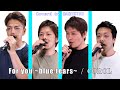 【歌ってみた】For you ~Blue tears~/COLOR Coverd by BACKSTAY