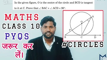 in given figure, O is the centre of the circle and BCD is tangent to it at C. Prove that angle BAC
