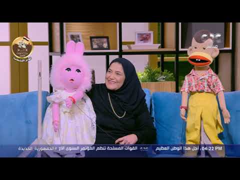 يا بتاع الكنافة يا آخر لطافة فيديو هيرجعك لسنين كتير ورا لذكرياتنا الجميلة مع بوجي وطمطم