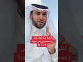 أغلبنا قد لا يعلم معنى يستحسرون في سورة الانبياء 19 أغلبنا قد لا يعلم معنى يستحسرون في سورة الانبياء 19