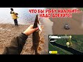 Что бы рыбу наловить - надо доехать. Клевая рыбалка. УАЗ Патриот 2019гв.