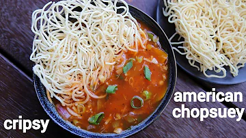 american chop suey recipe | veg american chopsuey | veg chopsuey recipe