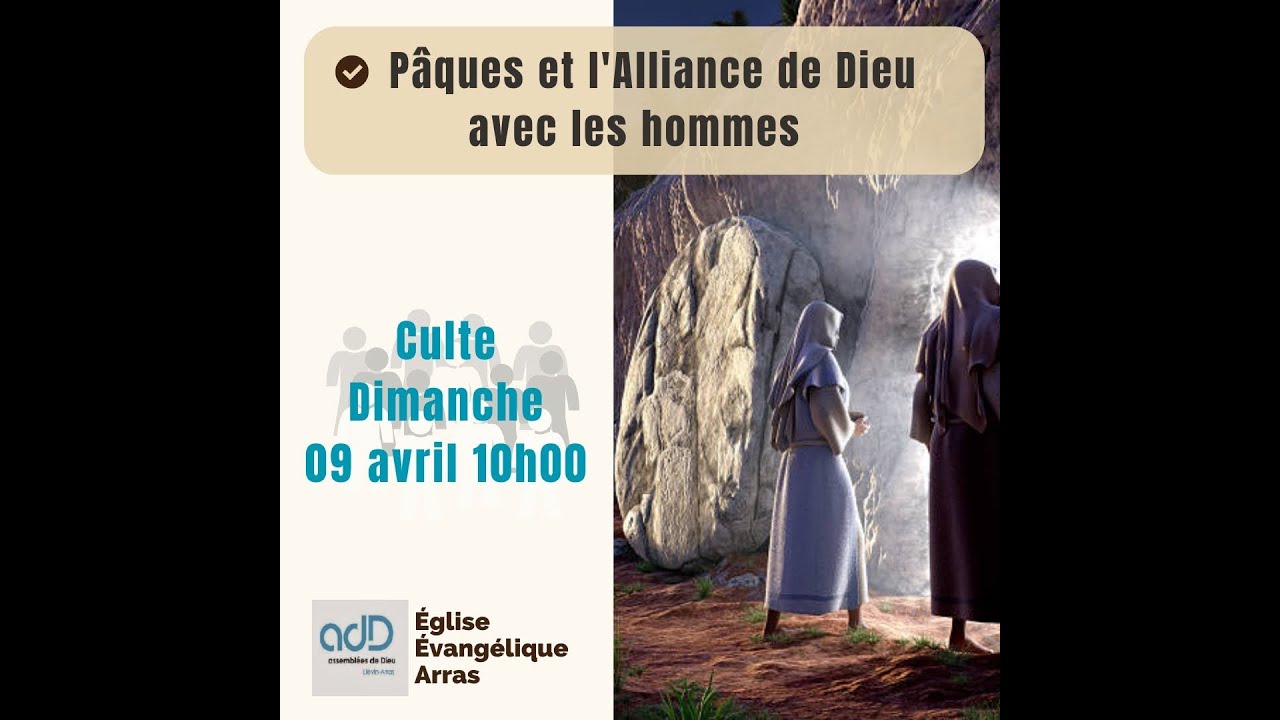 Prédication du culte de pâques 9/04 2023 - YouTube