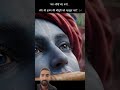 मधुर आवाज बांसुरी की #kirsna_radha_bhajan_कृष्णाँ_राधा_भजन #motivation #trending #viralvideo #love