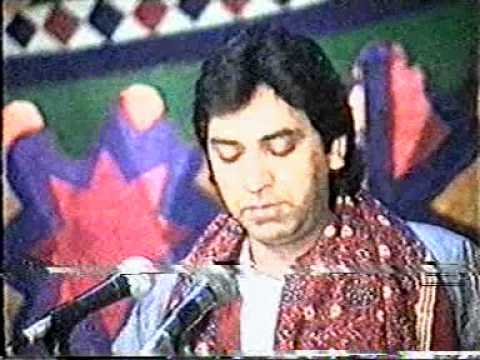 Bhutto Welfare Association Convention 1993 video b...