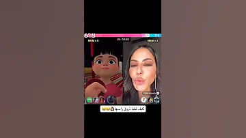 بدي شيشة بدي اروق معسل تفاحتين نهفات سكر 
