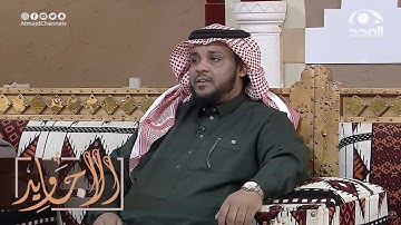 تلاوة هادئة آسرة من سورة الرحمن بصوت القارئ عبدالملك الهتاري