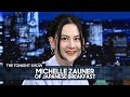 Michelle Zauner of Japanese Breakfast Shares Her Grammy Goal to Get a Picture with BTS (Extended)