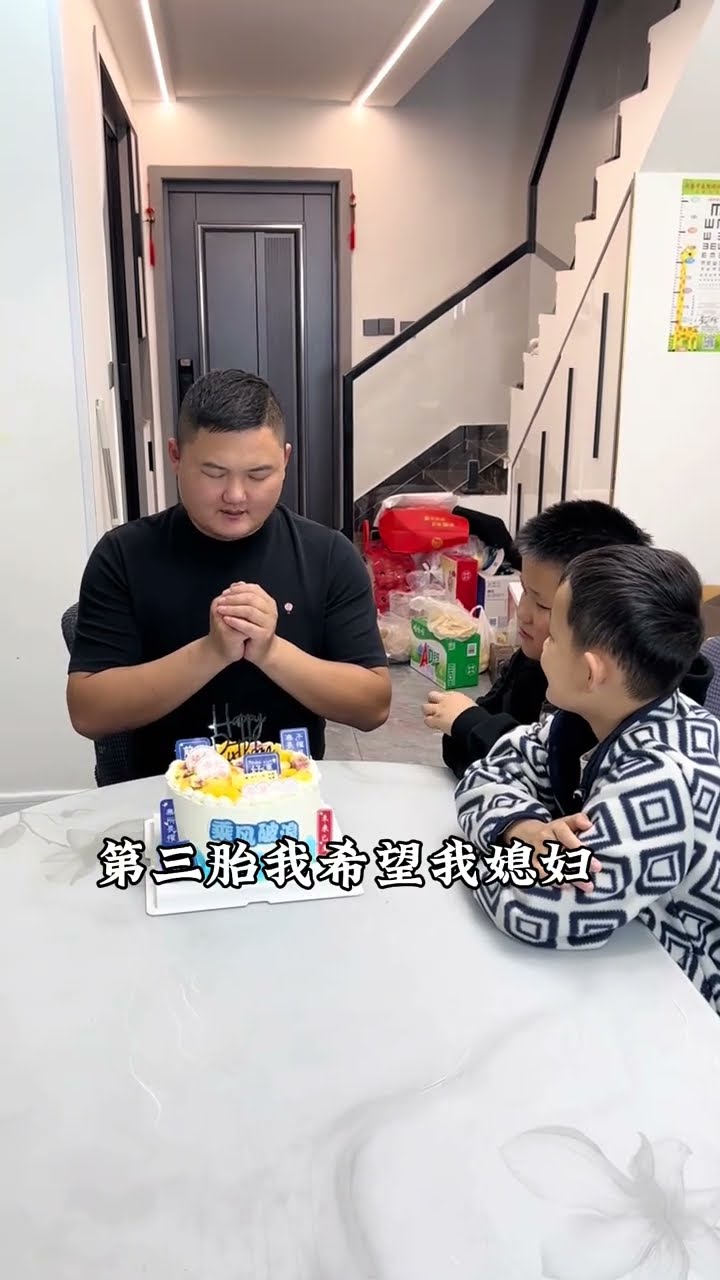 Is my wish too much? Why is it so difficult to realize? Forgive my insincere smile. The parents