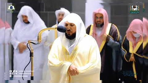 تلاوة كردية محبرة من الشيخ ماهر المعيقلي سورة المائدة