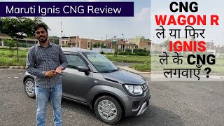 बढ़िया option है  | Maruti Ignis CNG Review | Kamal Yadav